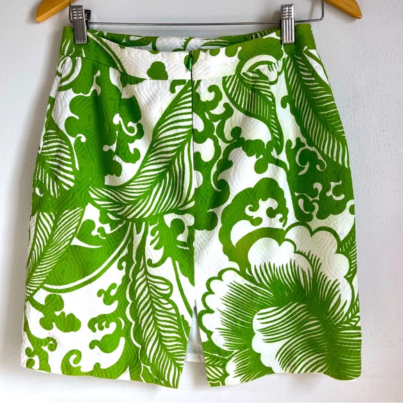 MILLY Brocade Mini Skirt - Picture 5 of 9